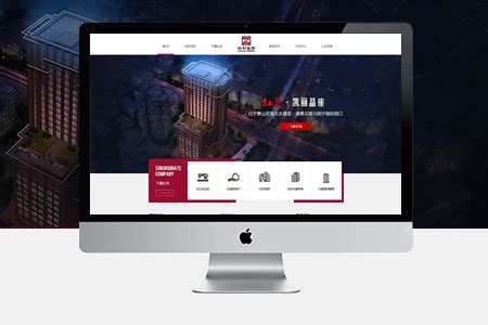 闸北专业网站优化公司下载_闸北专业网站优化公司排行榜最新版)