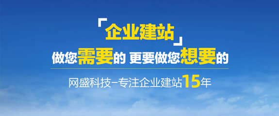 看这里! 泉州商城搭建成本,北京搭建成本